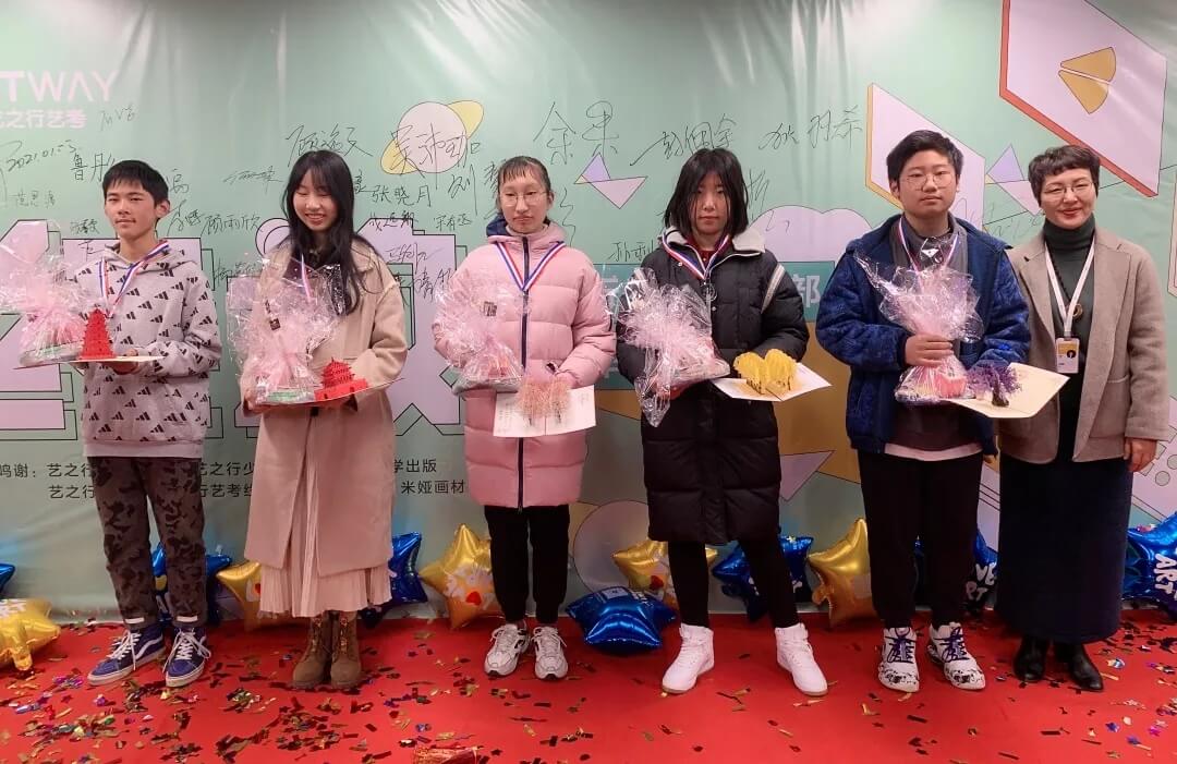 新年第一展，你打卡了嗎？江蘇畫室老師帶你來打卡！16